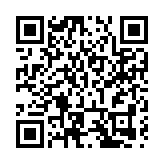 亮新品打品牌 東莞大朗36家毛織企業北上鄂爾多斯參展