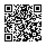 香港歌手側田 2024「第一秒」巡迴演唱會8月初珠海收官