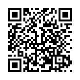 爽游貴州 開啟夏日精彩 2024貴州夏季旅遊推介暨文旅企業對接會在武漢舉行