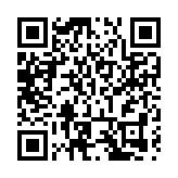 遼寧銳易醫療低溫醫學裝備研發生產基地項目竣工