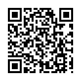 二十屆三中全會｜霍啟剛：香港需善用「一國兩制」優勢 落實好中外文化藝術交流中心定位