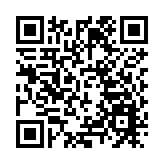 古特雷斯：對以色列議會投票否定「兩國方案」感到失望