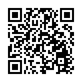 主場110:81輕取江西贛馳 香港金牛NBL寫下7連勝