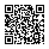 【商報時評】國家改革新征程 香港發展大機遇