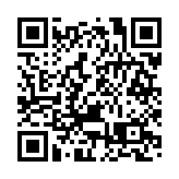 【熱點熱話】六個堅持對港深具意義