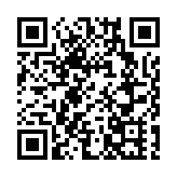 馮德萊恩再次當選歐盟委員會主席 