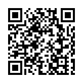 中國科研團隊研發出太陽能動力微型無人機 