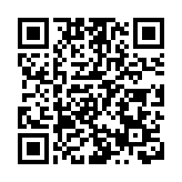 警方破工廈百家樂賭檔 拘10男女檢賭具武器