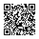 圖集｜中共中央舉行新聞發布會 《決定》提出300多項重要改革舉措