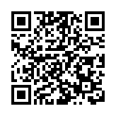 心懷「國之大者」 揚合作風帆 蘇港青年企業家倡傳承張謇企業家精神