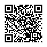 公司註冊處：上半年新成立本地公司逾6.67萬家