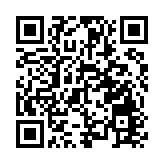 國家移民管理局：外國人按照互免簽證協定免簽來華有關問題的解答