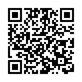 【午市焦點】港股半日跌376點  油股走低