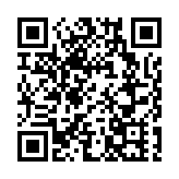 深圳理工大學首年本科分數線出爐 物理類最低分624