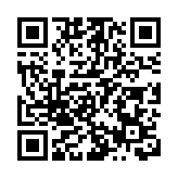 深圳大學2024年廣東投檔線公布