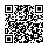 中共中央召開黨外人士座談會  習近平主持並發表重要講話