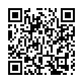 【來論】二十屆三中全會為香港發展帶來重大機遇