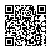 警方搗破毒品儲存倉 拘一男檢3億元可卡因