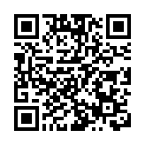 二十屆三中全會｜陳穎欣：國家新一輪改革開放必將為香港發展帶來新機遇