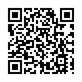 張馮泳萍任旅遊事務專員 廖廣翔任工貿署署長 羅淦華任地政總署署長