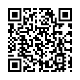 【視聽山東】茌平：讓孩子樂享多彩假期