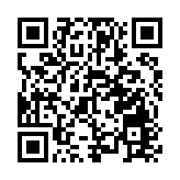 漁護署公布布氏鯨死因調查結果 遭快速行駛的船隻撞擊後即時死亡