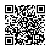 深圳河套區發布圖則 香港北環支線將對接新皇崗口岸？