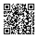 外交部：對日方同台灣地區實施海上聯合訓練強烈不滿、堅決反對