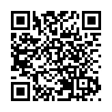 外交部回應北約討論「收回中國在歐基礎設施項目」：毫無道理