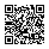 東華學院申請升逾兩成 