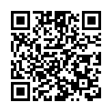 金發局：香港正蛻變為連接各方的超級聯繫人