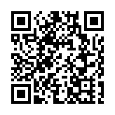 溯源東江水！2024深港青少年「思源之旅」夏令營今日啟程