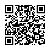 ​科大與阿里簽署合作備忘錄 成立實驗室研究AI及大數據等