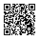 警方瓦解非法賭博集團 拘46人 凍結670萬元犯罪得益