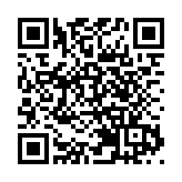 柴灣首幅樂建居地皮截標 收1份標書