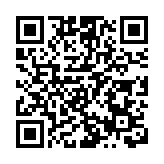 入境處聯同警方全港多區打擊非法勞工 拘捕12人