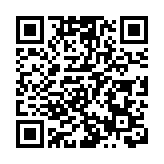 立法會房委會21日前往珠海深圳進行職務考察 何永賢率團參與