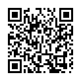 越共中央總書記阮富仲去世 享年80歲