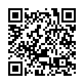 23名「劏房」業主因違反相關法例規定 共被罰款近7.6萬元