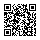 陝西寶雞暴雨洪災致5人遇難 搶險救災工作仍在繼續