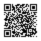 全國93條河流發生超警以上洪水