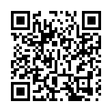  入境處遣返61人回原居地