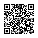 簡慧敏：關鍵基礎設施網絡安全立法刻不容緩 籲大家踴躍提交意見書