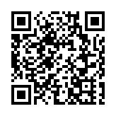 中共中央就越共中央總書記阮富仲逝世向越共中央致唁電