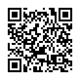 商旅文體聯動疊加 點燃普陀夏季消費熱情