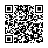 廣西貴港設施農業量擴張質提升