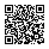 打飛的暢享23℃清涼 「支支串飛」帶你輕鬆玩轉多彩貴州