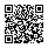 研學新體驗 華安在路上 華安夏季研學旅遊路線專題推介會舉辦