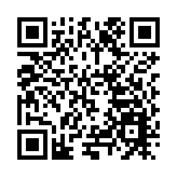 音韻流長 南財支教團隊為鄉村孩子奏響青春之歌