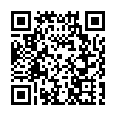 2024年中國卓越管理公司榜單揭曉